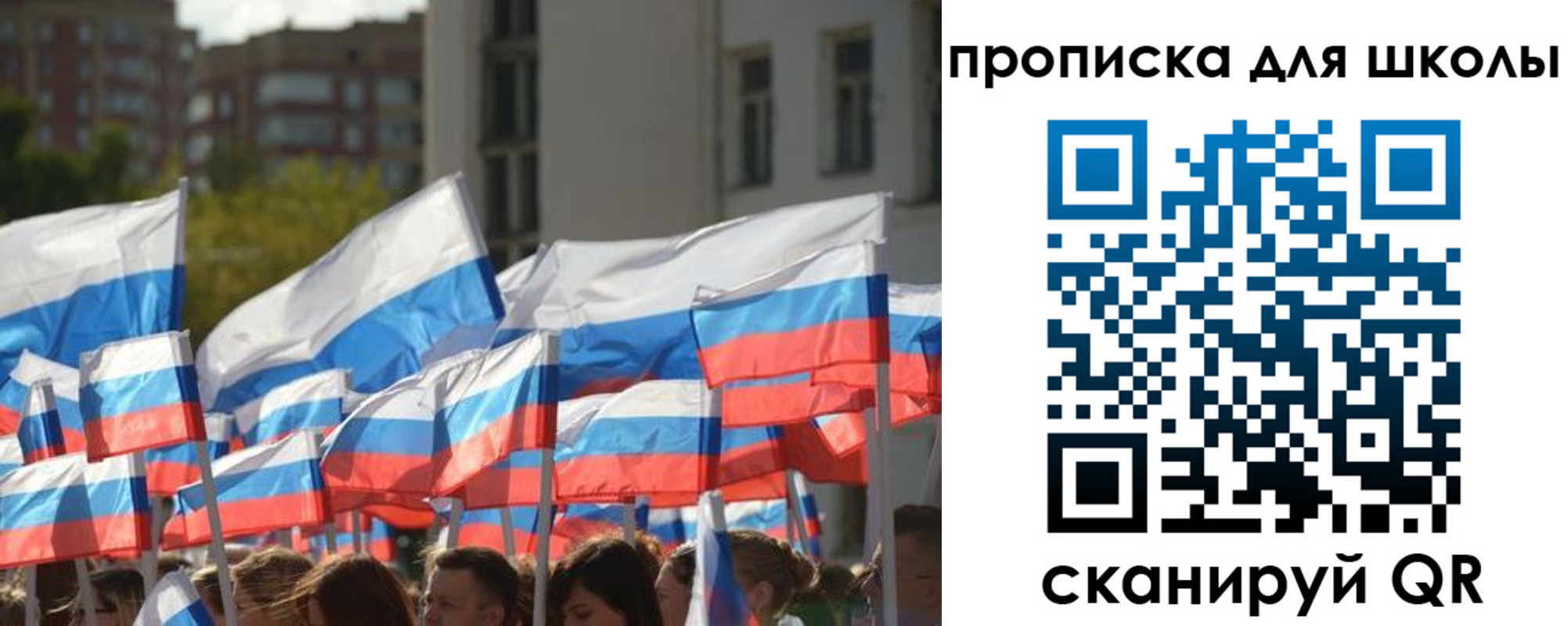 прописка иностранных граждан в Кстово